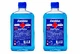 70% Rubbing Alcohol, 2 x 500 ml, Saniblue