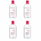 Kit de agua micelar Bioderma Sensibio H2O, 4x500 ml