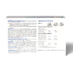 Vesvein Legs, 3x60 tabletek, Alfasigma : ceny i cechy