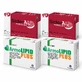 Coffret SiderAL Forte, 60 gélules + ArmoLIPID PLUS, 120 comprimés