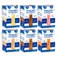 MIX Fresubin Protein Energy 24 × 200 ml