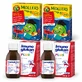 Carotine gommose all’omega-3, 72 pezzi + Imunoglukan P4H Plus, 200 ml