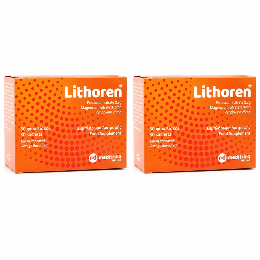 Meditrina Lithoren Special Dietary Supplement 2x30 sachets Orange