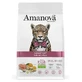 Trockenfutter für ausgewachsene Katzen mit Lachs, 1,5 kg, Amanova