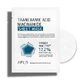 Tranexamic Acid and Niacinamide Sheet Mask, 25 ml, Aplb