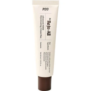 Advanced Rejuvenating Regenerating Face Cream with PDRN and Niacinamide, 60 ml, Dr. Reju-All