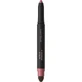 Lip Liner, 020 Snatched, BlurReal Lip Shaper, 0.8 g, Catrice
