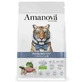 Trockenfutter mit Lamm für kastrierte erwachsene Katzen, 1,5 kg, Amanova
