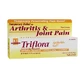 Triflora Arthritis Massage Gel, 77 g, Secom