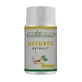 Extrait d'ail, 60 gélules, Health Nutrition