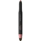 Lip Liner, 010 Sharp, BlurReal Lip Shaper, 0.8 g, Catrice