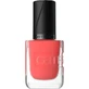 Vernis à ongles, 064 Tropical Bliss, Gel Affair, 10,5 ml, Catrice