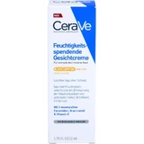 CeraVe Moisturizing Gel