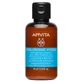 Apivita Hyaluronic Hydra hydraterende shampoo met StB-honing en hyaluronzuur 75 ml