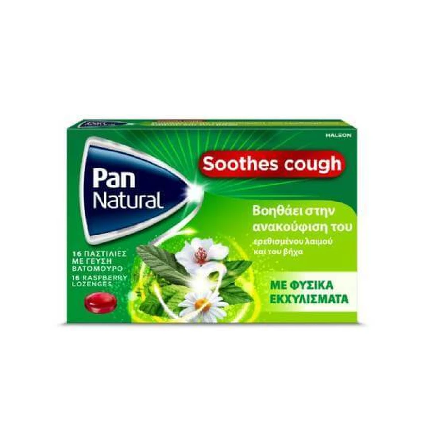PAN NATURAL Pastiglie per la tosse e il mal di gola, gusto lampone, 16 pezzi