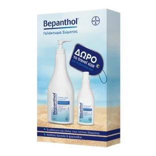 BEPANTHOL-actie: lichaams- en handlotion met provitamine B5, 400 ml & gratis lichaams- en handlotion in reisformaat, 100 ml, 1 set