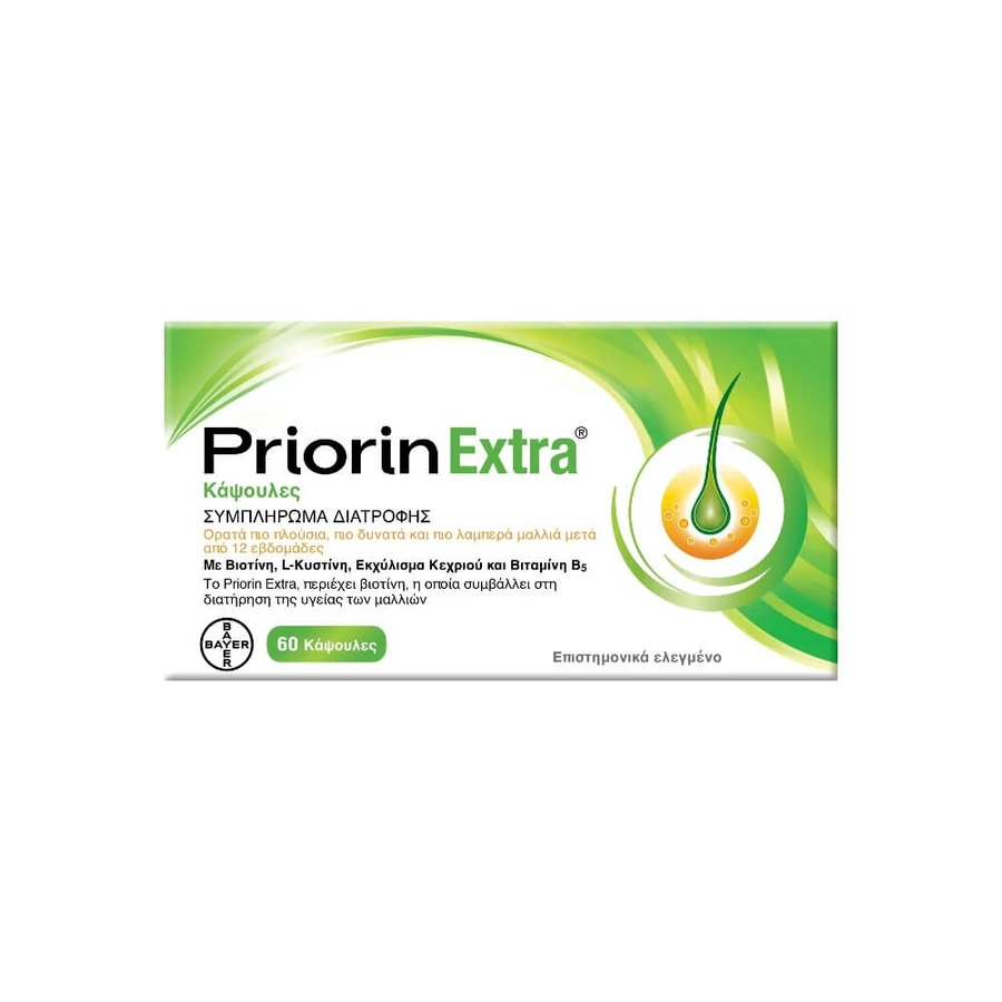 PRIORIN Extra Hair Nahrungsergänzungsmittel, 60 Kapseln