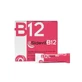 WINMEDICA Sidevit B12, 30 sachets