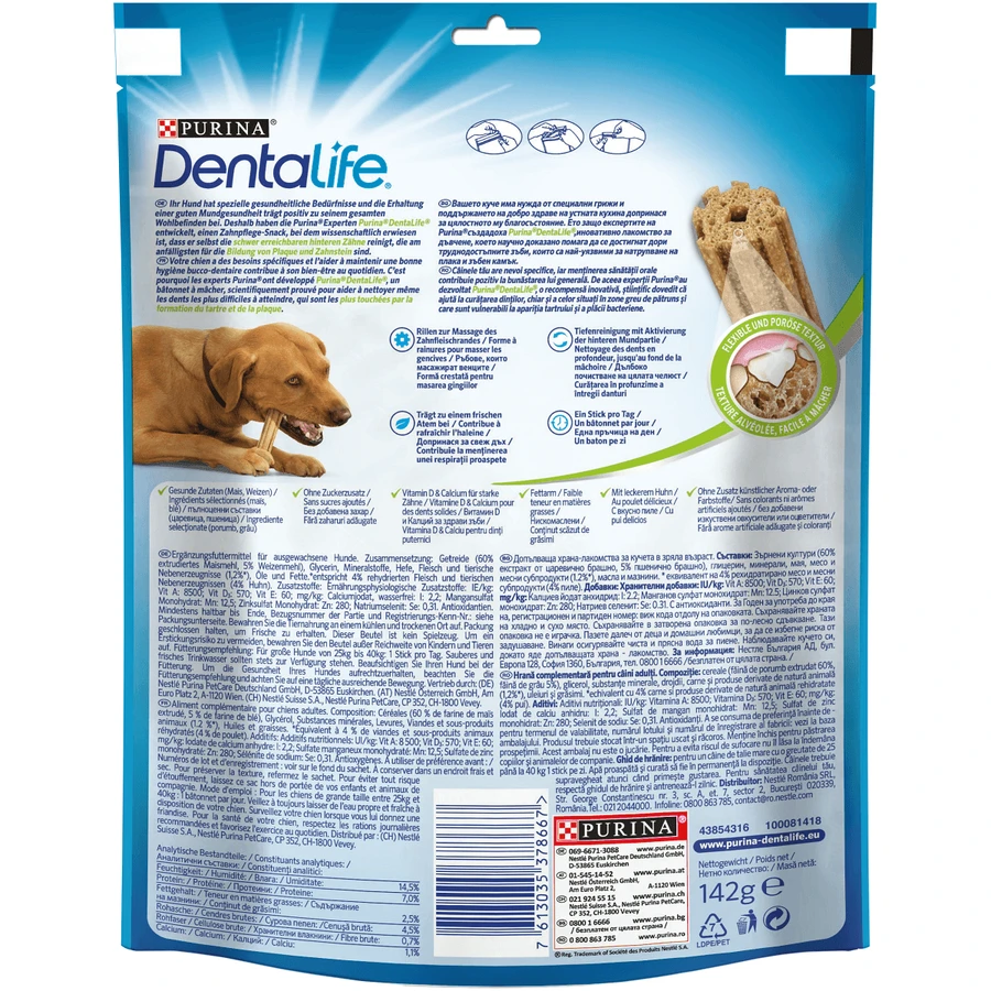 PURINA Dentalife Adult Large, golosinas para perros grandes, barritas, 4 unidades