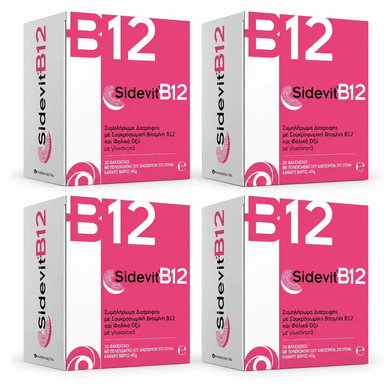 WINMEDICA Sidevit B12, 4x30 sachets