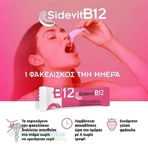 WINMEDICA Sidevit B12, 4x30 sobres