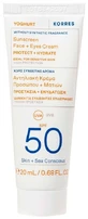 Korres Yoghurt Sun Cream Face &amp; Eyes SPF50 20 ml