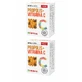 Propolis + Vitamina C, 2x30 tablete, Parapharm