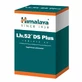 Liv 52 DS Plus, 60 tabletek, Himalaya