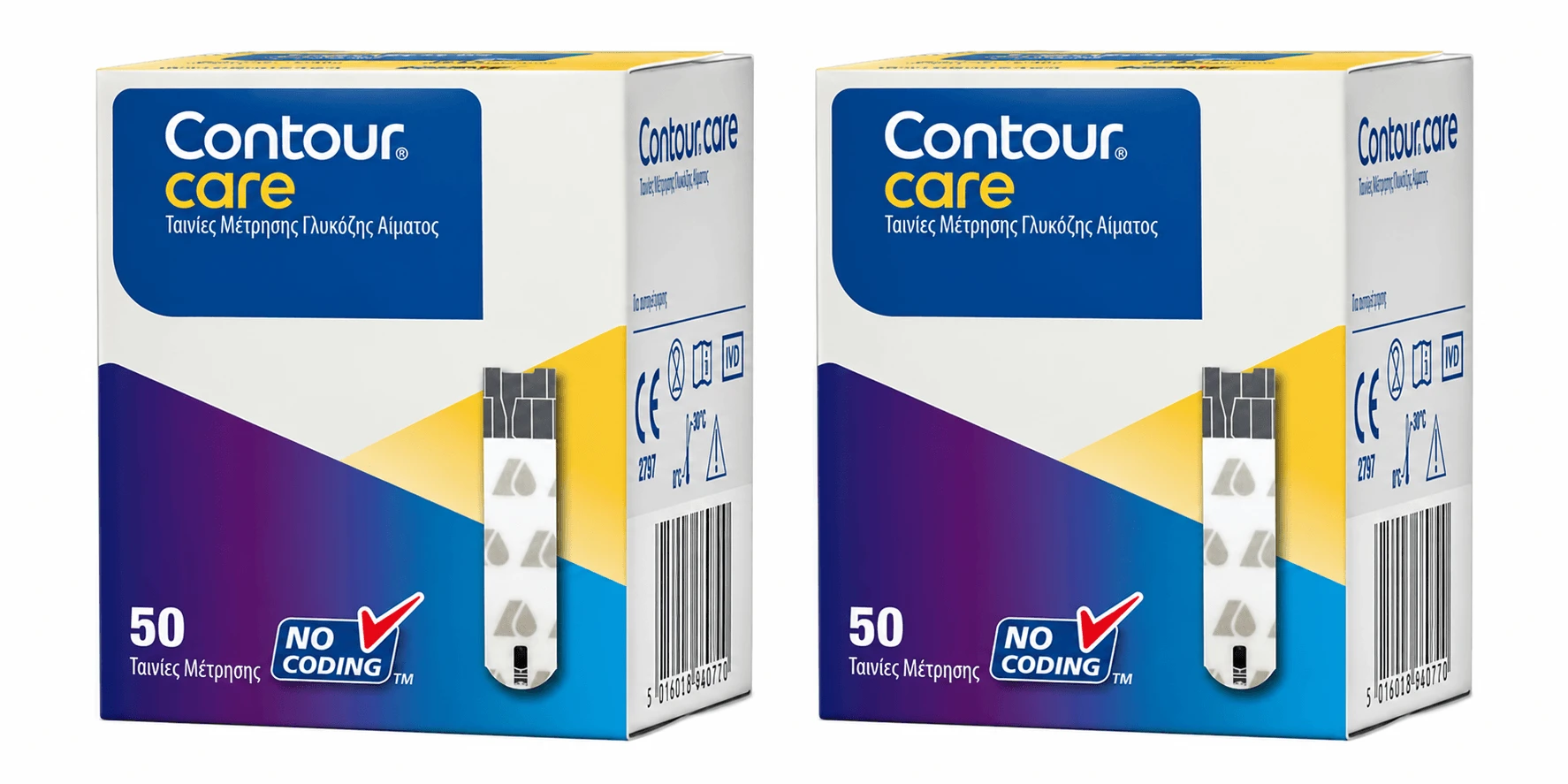 Ascensia Contour Care Blood Glucose Monitoring Strips 2x50 test