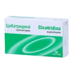 Cicatridina, 2x10 supozitoare, Farma-Derma Italia