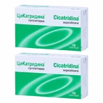 Cicatridina, 2x10 supozitoare, Farma-Derma Italia