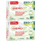 Gerdoff, 2x20 tablets, Sofar