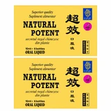 Natural Potent, 2 x 6 flacons, Naturalia Diet