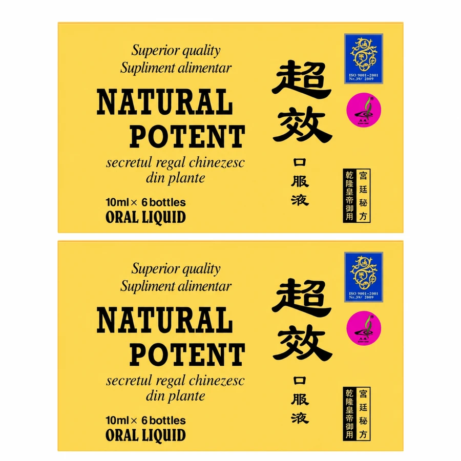 Natural Potent, 2x6 vials, Naturalia Diet