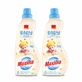 Balsam Ultra Concentrat Sano Maxima Baby Oat, 2x1 L, Sano