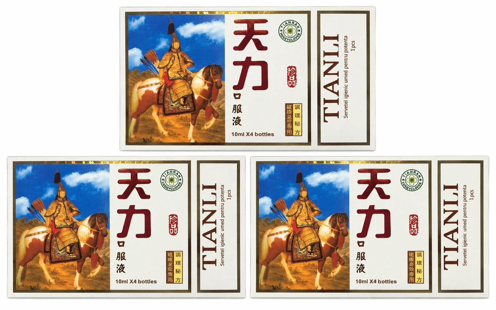 Tianli Natural Potent Ultra Power, 12 vials, China