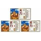Tianli Natural Potent Ultra Power, 12 ampollas, China