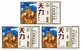 Tianli Natural Potent Ultra Power, 12 fiale, China