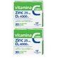Vitamina C 1000 mg + Zn 25 mg + D3 4000 UI, 2x30 comprimidos recubiertos, Fiterman