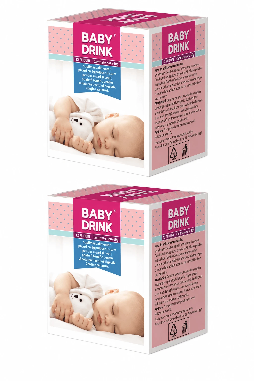 Baby Drink, 2x12 sachets, Pharco