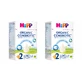 Lapte praf formulă de continuare Organic Combiotic 2, +6 luni, 2x800 gr, Hipp 