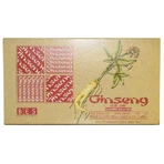 Tratament contra căderii părului Ginseng, 2x12 fiole, Bes Beauty & Science