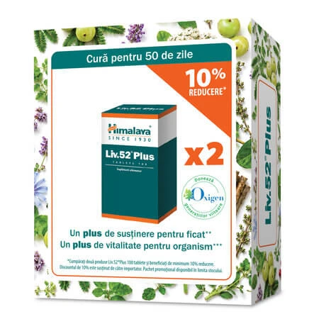 Liv 52 Plus Pack, 100 + 100 tablets, Himalaya