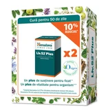 Liv 52 Plus-Packung, 100 + 100 Tabletten, Himalaya