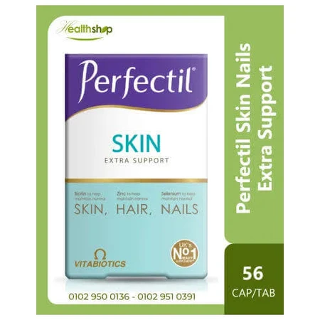 Perfectil Plus Skin Extra Support, x228 tablets + 28 capsules
