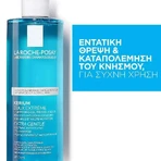 La Roche Posay Kerium Shampoo 2x400ml