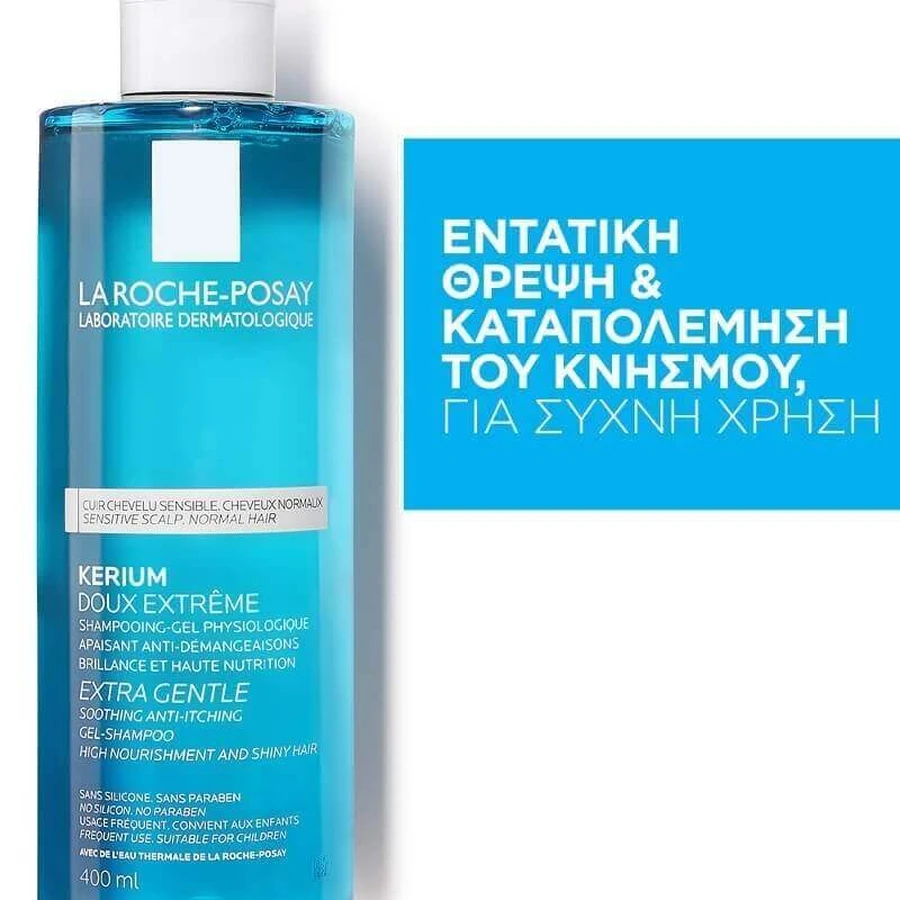 La Roche Posay Kerium Shampoo 2x400ml
