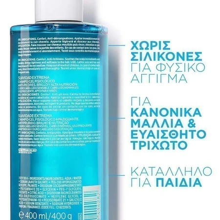 La Roche Posay Kerium Shampoo 2x400ml