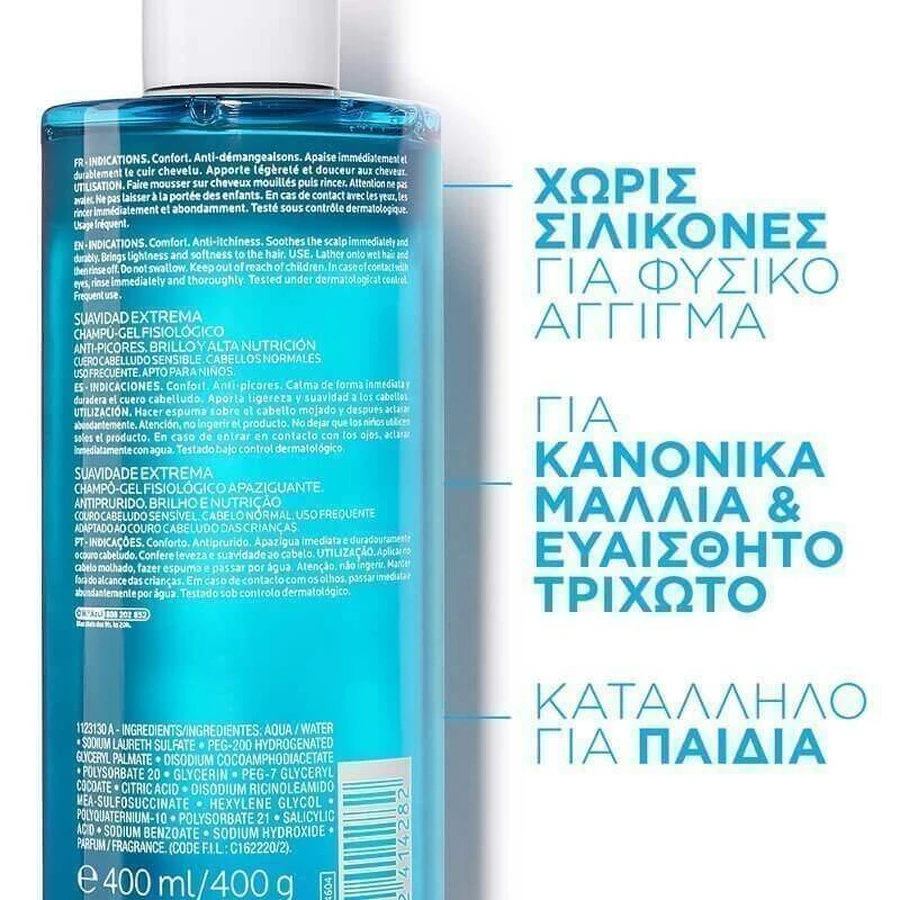 La Roche Posay Kerium Shampoo 2x400ml