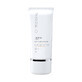UVA-Schutzschild Sonnenschutzcreme SPF 50, 50 ml, Teoxane